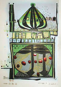 Hundertwasser - Homo Humus Come Va - 10,002 Nights - 08250